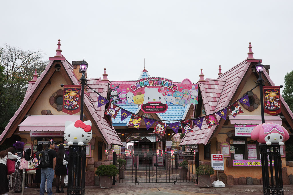 九州三麗鷗和諧樂園，跟 Hello Kitty 交換禮物！小小孩的遊樂園，卡通人物遊行超可愛！